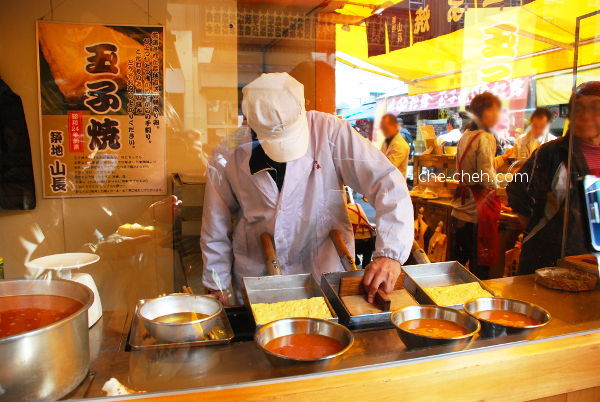 Making Tamagoyaki At Tsukiji Yamacho 築地山長 @ Tsukiji Market, Tokyo